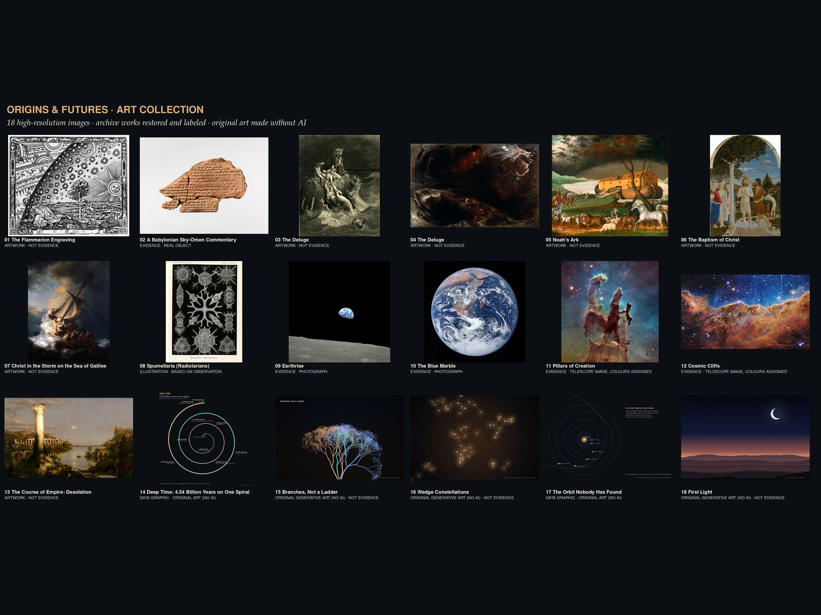 Contact sheet of all 18 images
