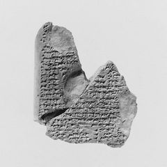 Broken clay tablet covered in cuneiform signs: a copy of the Babylonian flood story Atra-hasis, 7th–6th century BCE